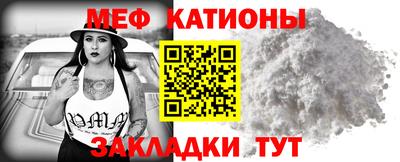 кокс Жуковский