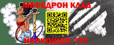 марихуана Заволжье