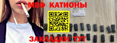 марихуана Заволжье