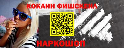 дживик Заводоуковск