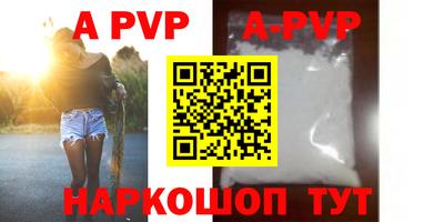 дживик Заводоуковск