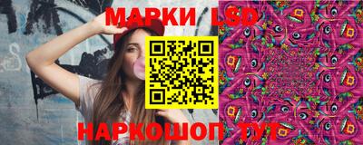 кокс Жуковский