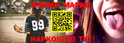 кокс Жуковский