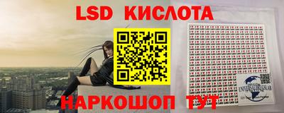 марихуана Заволжье