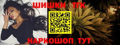 дживик Заводоуковск