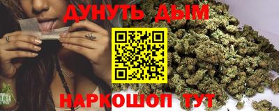 кокс Жуковский
