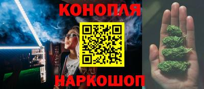 кокс Жуковский
