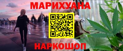 дживик Заводоуковск