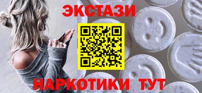 дживик Заводоуковск