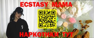 кокс Жуковский