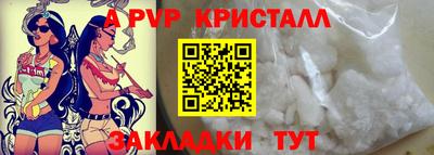 кокс Жуковский