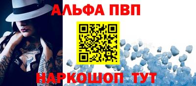 дживик Заводоуковск