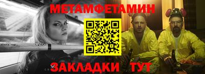марихуана Заволжье