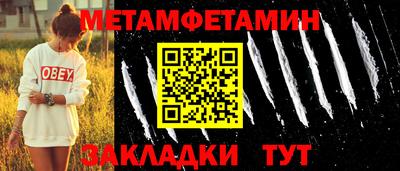 марихуана Заволжье