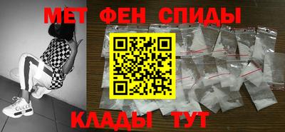 марихуана Заволжье