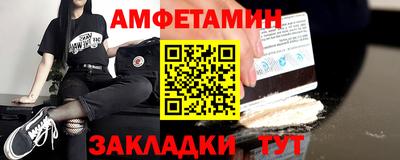 марихуана Заволжье