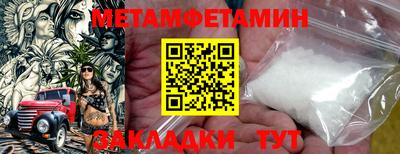 марихуана Заволжье