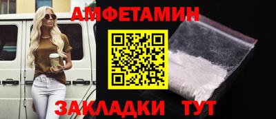 кокс Жуковский
