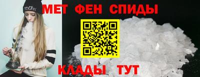 кокс Жуковский