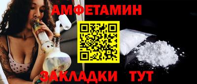 кокс Жуковский