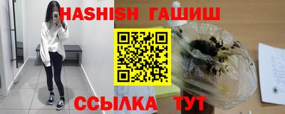 дживик Заводоуковск