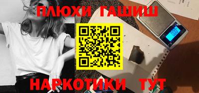 дживик Заводоуковск