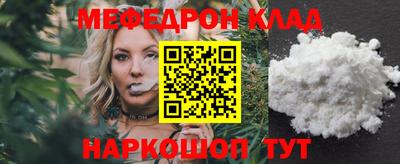 дживик Заводоуковск