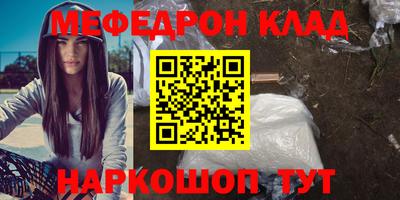 дживик Заводоуковск