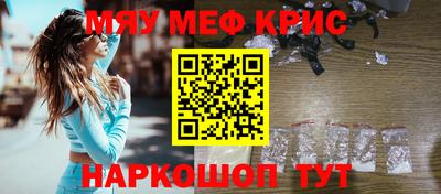 дживик Заводоуковск