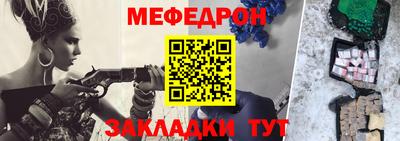 дживик Заводоуковск