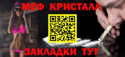 дживик Заводоуковск