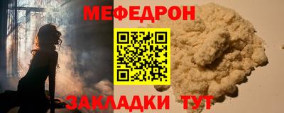марихуана Заволжье