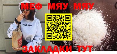 кокс Жуковский